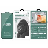 Защитное стекло антибликовое SUPGLASS AR Anti-Reflection SG-07, для iPhone 16 Pro