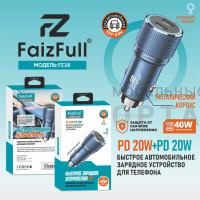 АЗУ блок питания FaizFull FZ38 USB-Сx2 20W, метал АЗУ блок питания FaizFull FZ38 USB-Сx2 20W, метал
