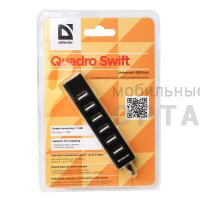 Хаб DEFENDER QUADRO SWIFT USB2.0, 7 портов