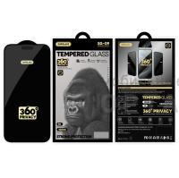 Защитное стекло Антишпион 360 SUPGLASS Privacy Glass SG-09, для iPhone 15/16