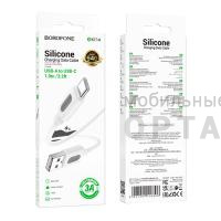 Кабель Usb Borofone BX114 cable for Type-c, белый