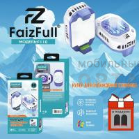 Игровой кулер для охлаждения телефона FaizFull F108 цинковый Игровой кулер для охлаждения телефона FaizFull F108 цинковый