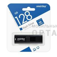 Флешка USB3.0 128 Гб  Smartbuy  Fashion  чёрный Флешка USB3.0 128 Гб  Smartbuy  Fashion  чёрный