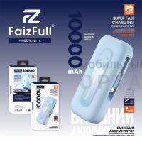Внешний аккумулятор FaizFull FL114 10000mAh PD22.5W