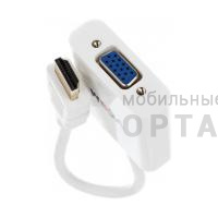 Кабель-переходник VCOM HDMI(M) -> VGA(F), 0,2 м. (1/150) Кабель-переходник VCOM HDMI(M) -> VGA(F), 0,2 м. (1/150)