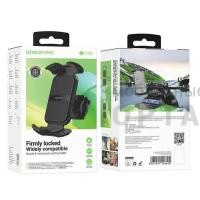 Держатель для телефона автомобильный Borofone BH105, чёрный