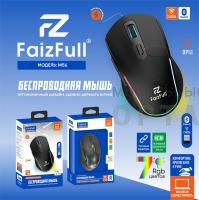 Мышь игровая беспроводная FaizFull M56 Black BT+2,4Ghz DPI 7-RGB Мышь игровая беспроводная FaizFull M56 Black BT+2,4Ghz DPI 7-RGB