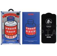 Стекло защитное REMAX GL-27 3D Medicine, для iPhone 14 Pro Max, black