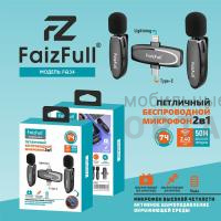 Микрофон петличный FaizFull FQ34 Type-C+lightning 2mic
