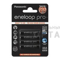 Аккумуляторная батарейка PANASONIC R03 eneloop pro BK-4HCDE/4BE (930 mAh) (4 бл) (4/48/576)