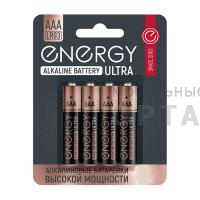 Элемент питания Energy Ultra LR03/8B (АAА) (8/96/384)